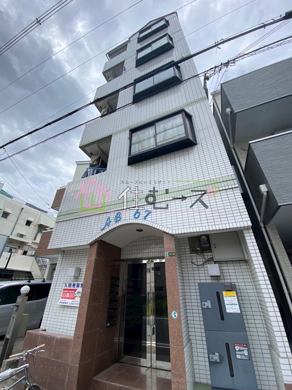 AB67 その他外観1