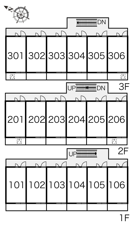 その他2
