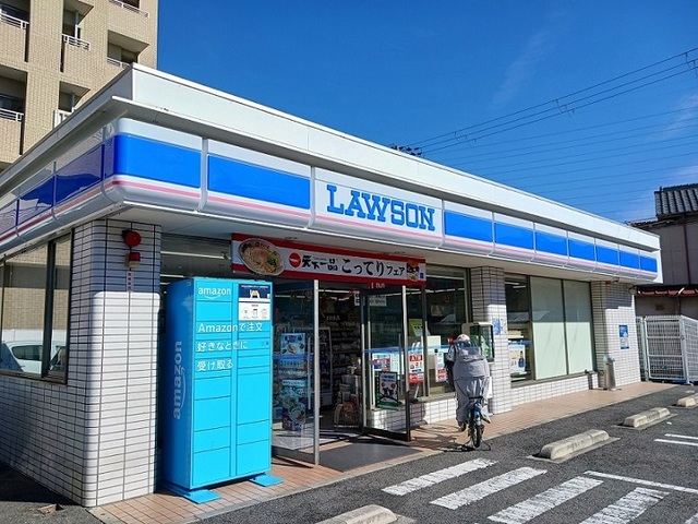 ヴィラ・グランデ その他外観1