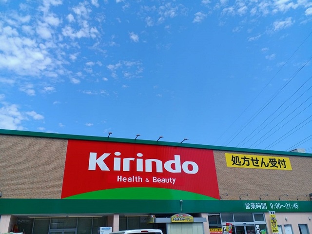 ヴィラ・グランデ その他外観3