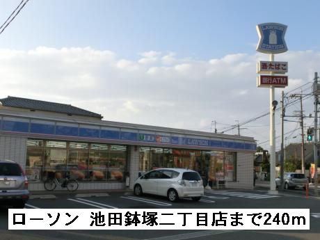 その他外観2