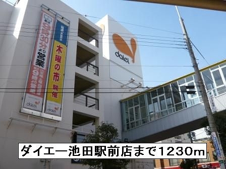 その他外観3