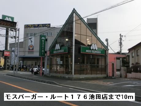 その他外観5