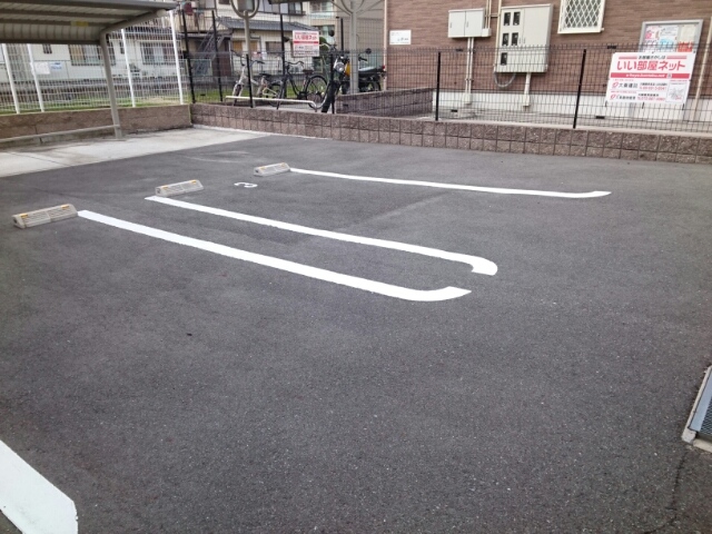 その他6