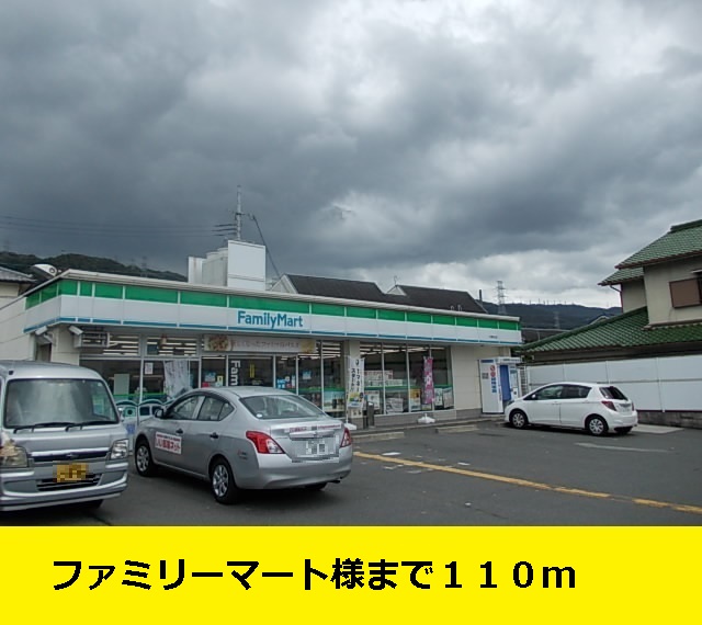 その他外観1