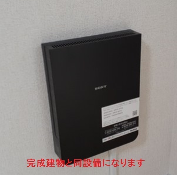 その他7