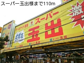カリーノＲポルト その他外観2