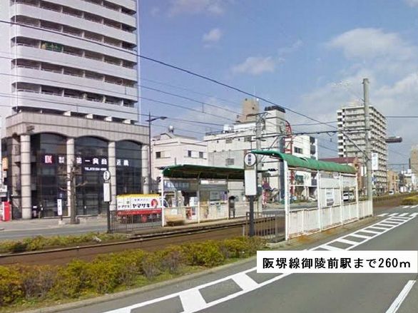 カリーノＲポルト その他外観6
