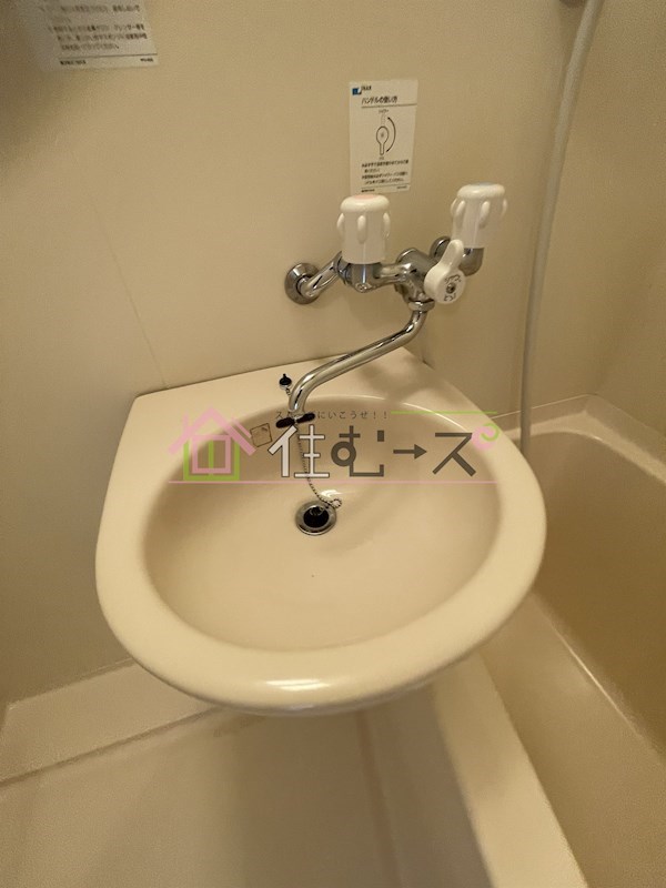 エクセレント上新11 その他4