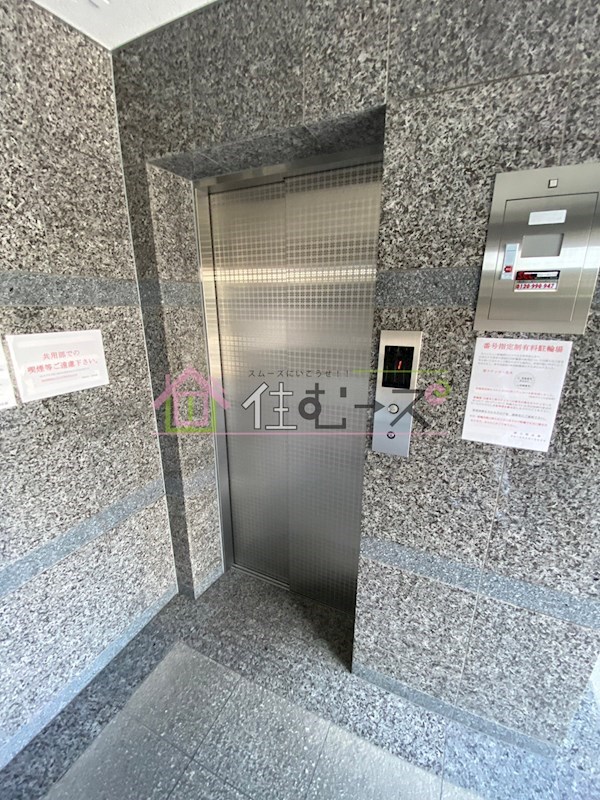 エクセレント上新11 その他外観4