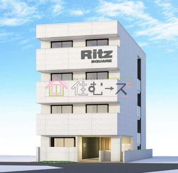 Ritz SQUARE 蘭狭館Ⅱ 外観