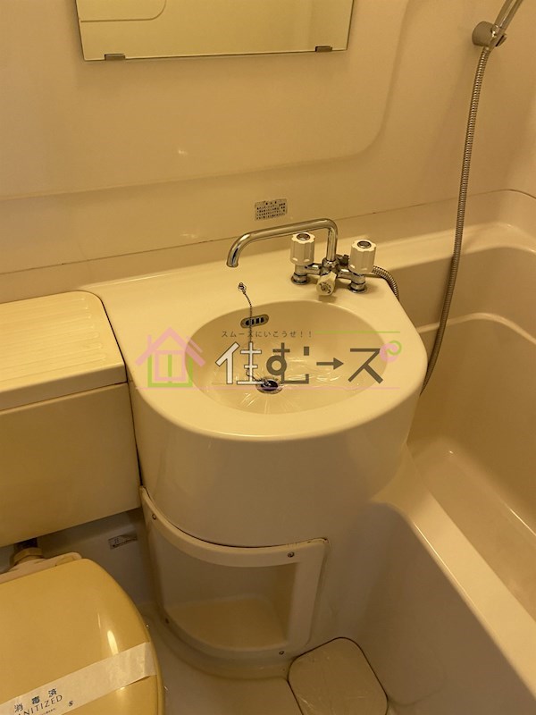 日興パレス都島 その他3