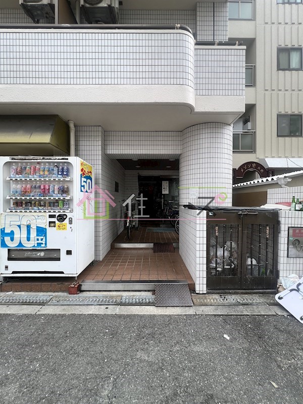 サンライフ内代 その他1