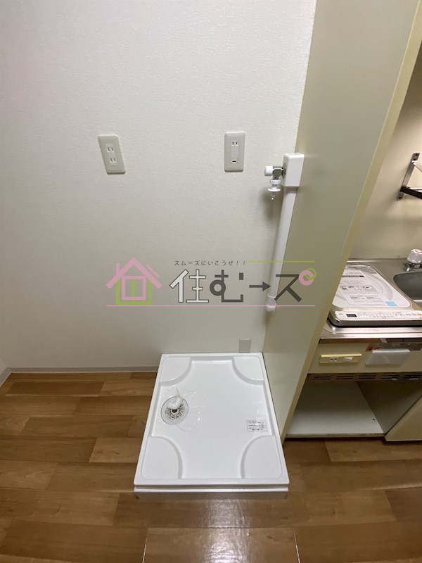 サンライフ内代 その他4