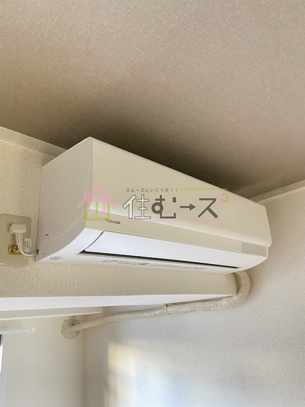 サンライフ内代 その他6
