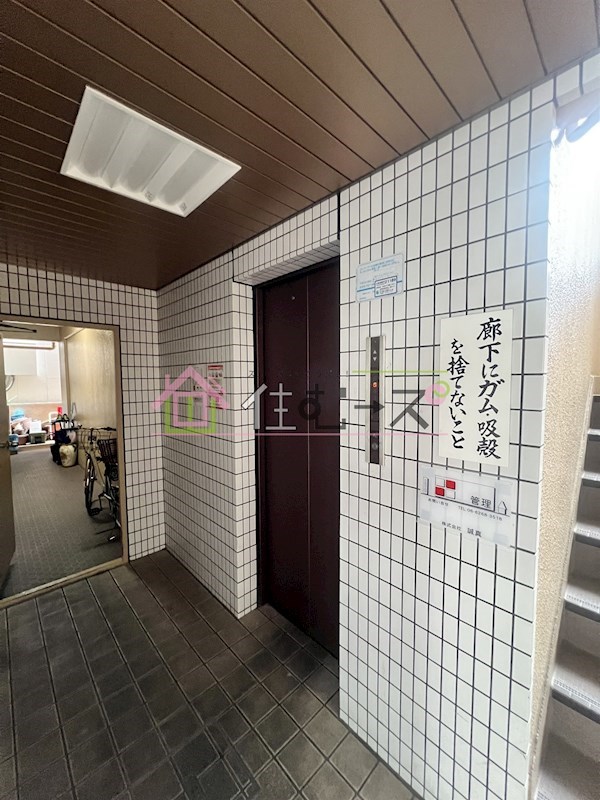 サンライフ内代 その他外観4