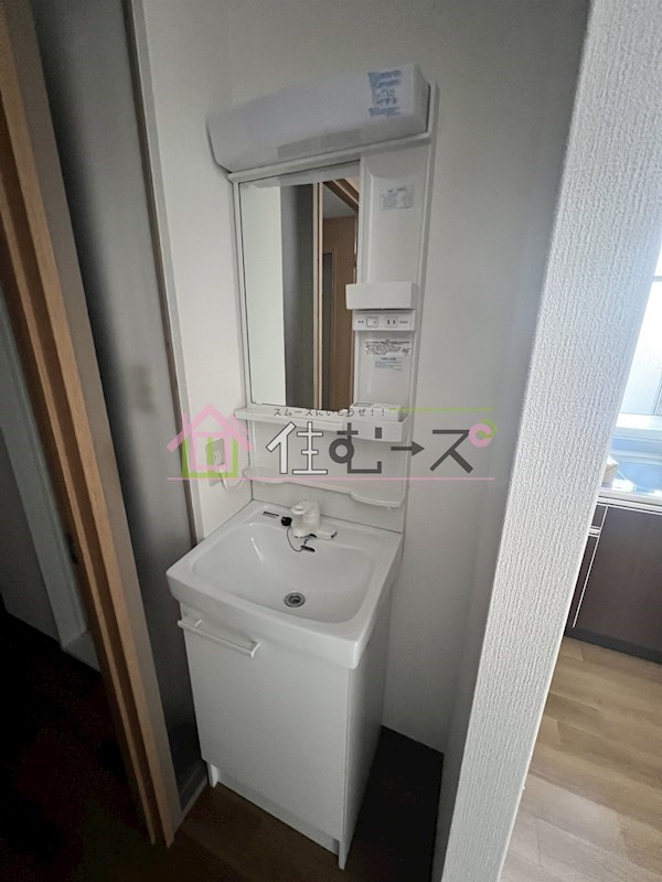 井上マンション その他3