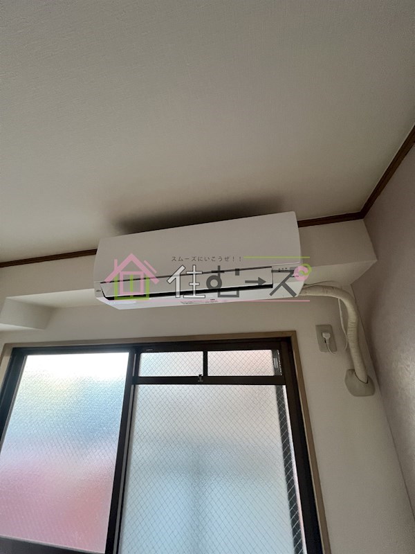 井上マンション その他6