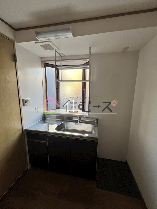 井上マンション キッチン