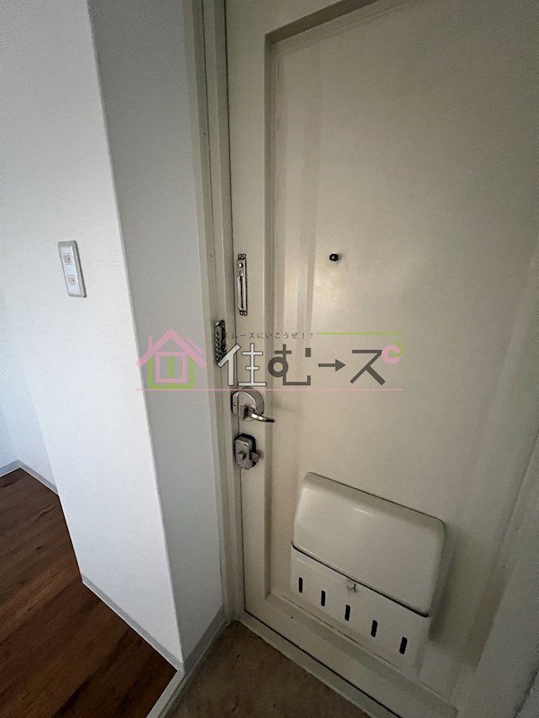 OK平野ハイツ その他2