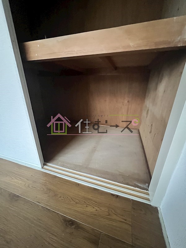 OK平野ハイツ その他5