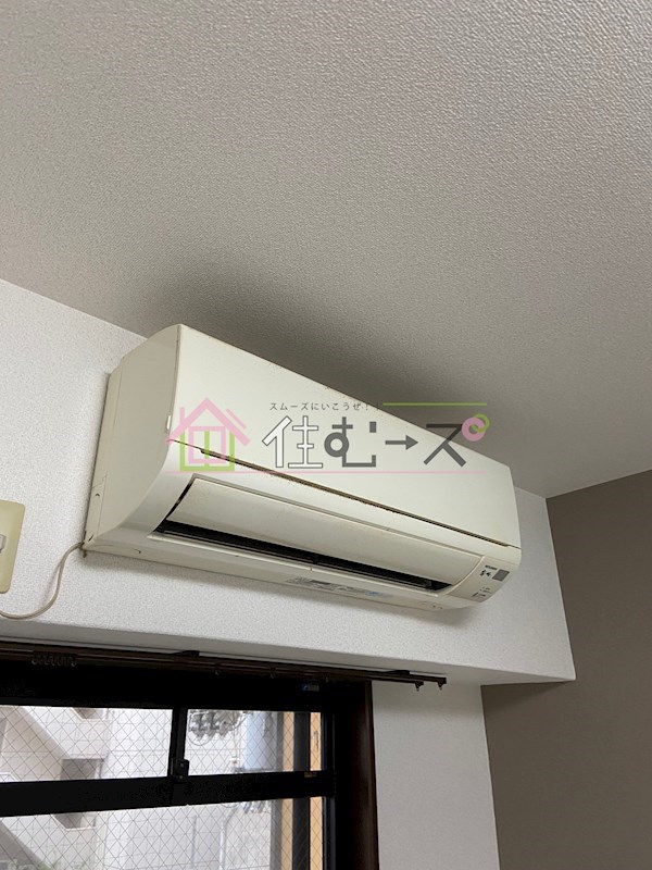 VERGER ZENSHIN その他4