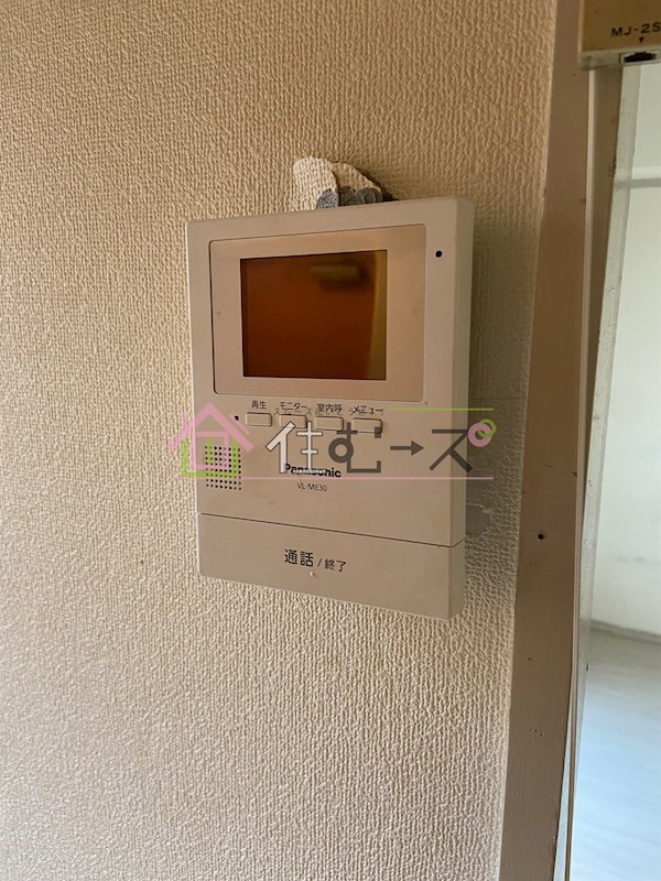 青風ハイツ その他3