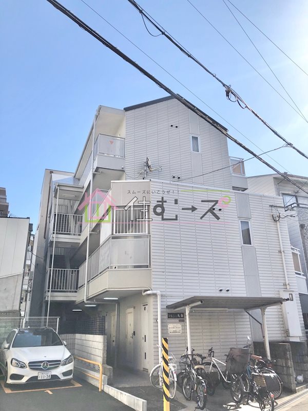 マルシェ九条 外観