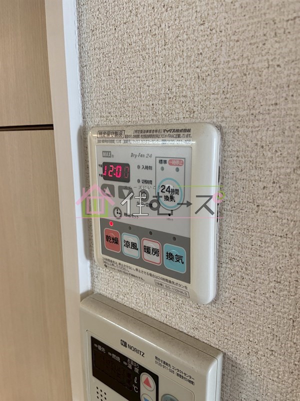 プレサンス難波元町 その他2