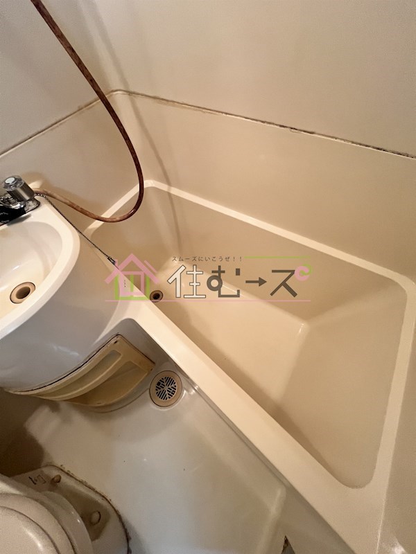 堀江グリーンハイツ 風呂画像