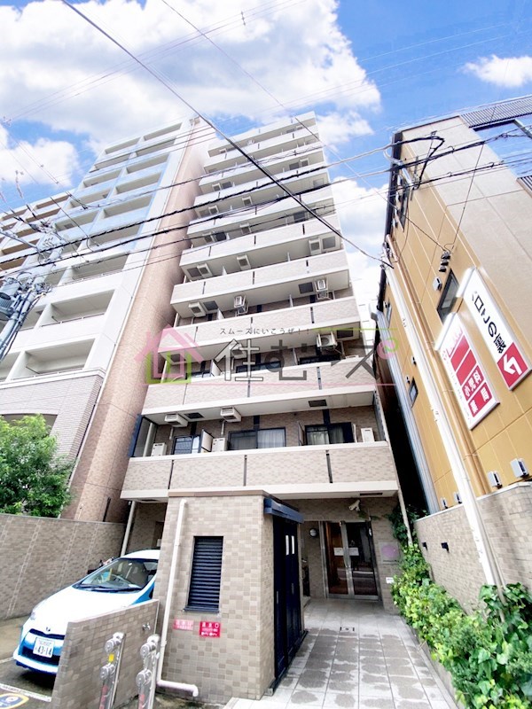 TATディナスティ西本町 外観