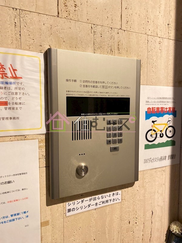 TATディナスティ西本町 その他外観4