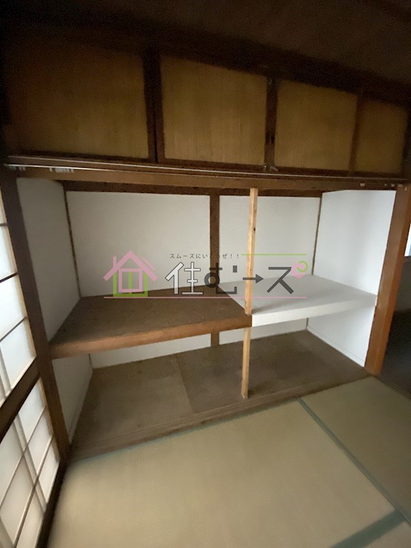 白井荘 その他2