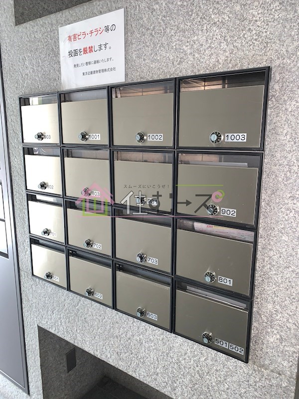 アドバンス東天満ビル その他外観3