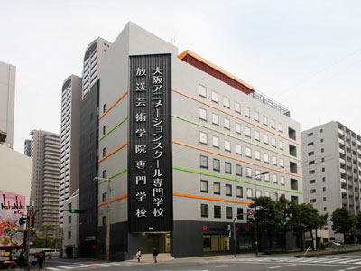 アドバンス東天満ビル 周辺画像9