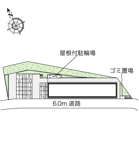 その他1