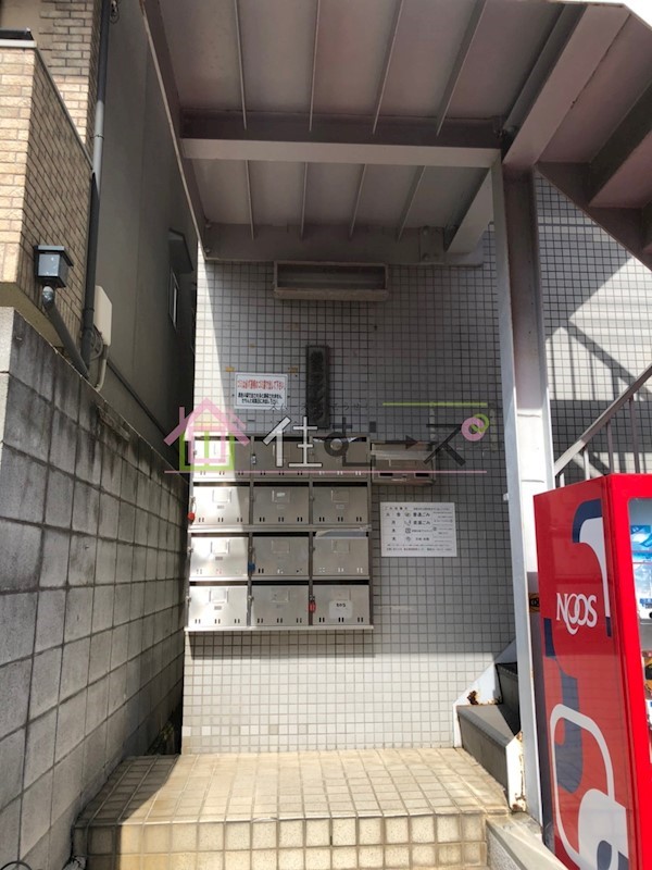 城北・船江マンション その他外観6
