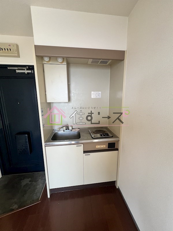 城北・船江マンション キッチン
