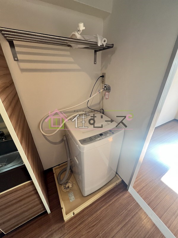 ウェステリア中宮 その他2