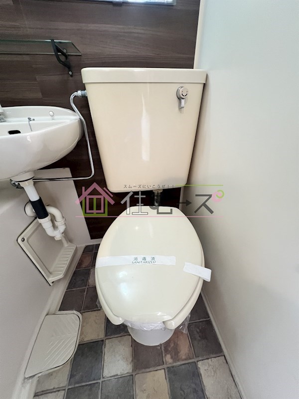 ウェステリア中宮 その他3