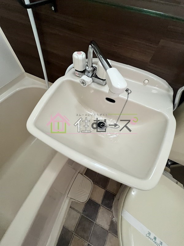 ウェステリア中宮 その他4