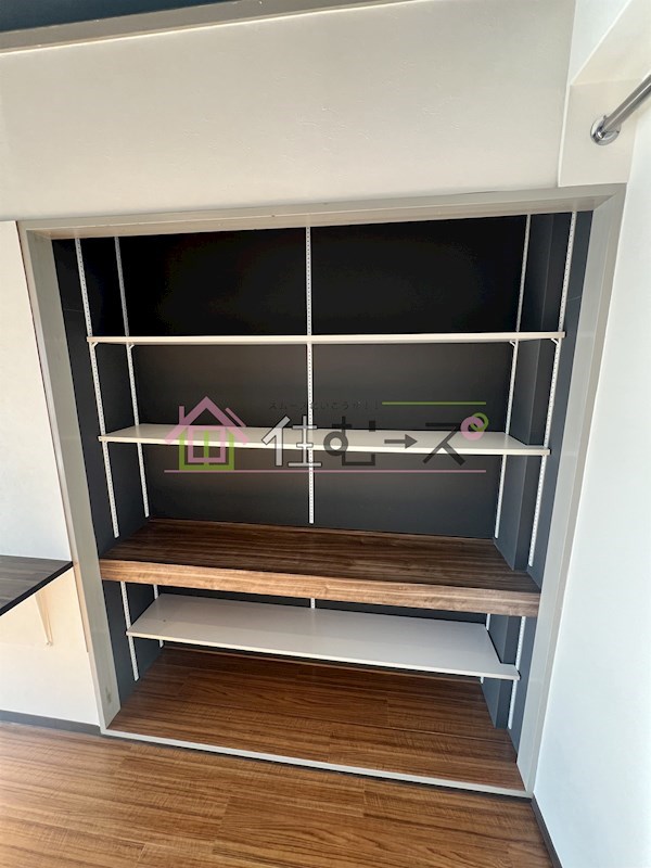 ウェステリア中宮 その他5