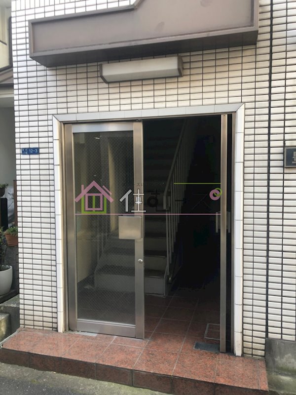 豊ハイツ清水 その他1