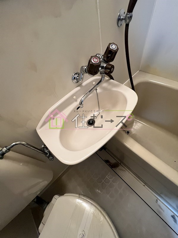 豊ハイツ清水 その他5