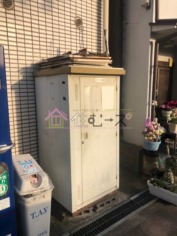 豊ハイツ清水 その他外観4