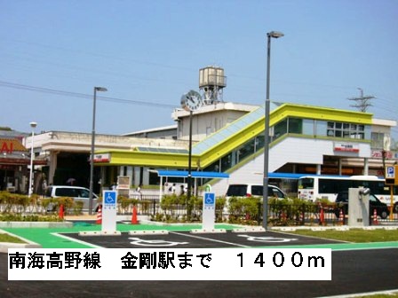 その他外観4