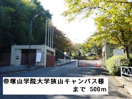 その他外観6