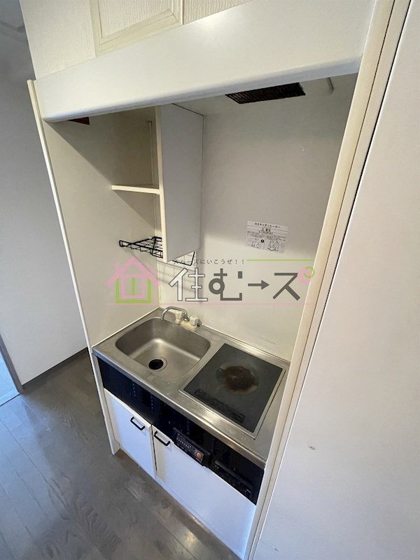 フォレスト今里 キッチン