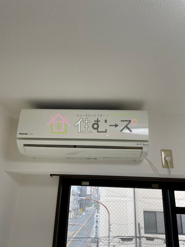 インターナショナル玉造 その他6