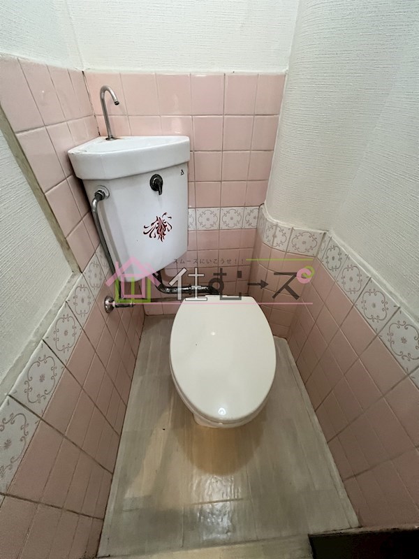 バーディハイツ その他3